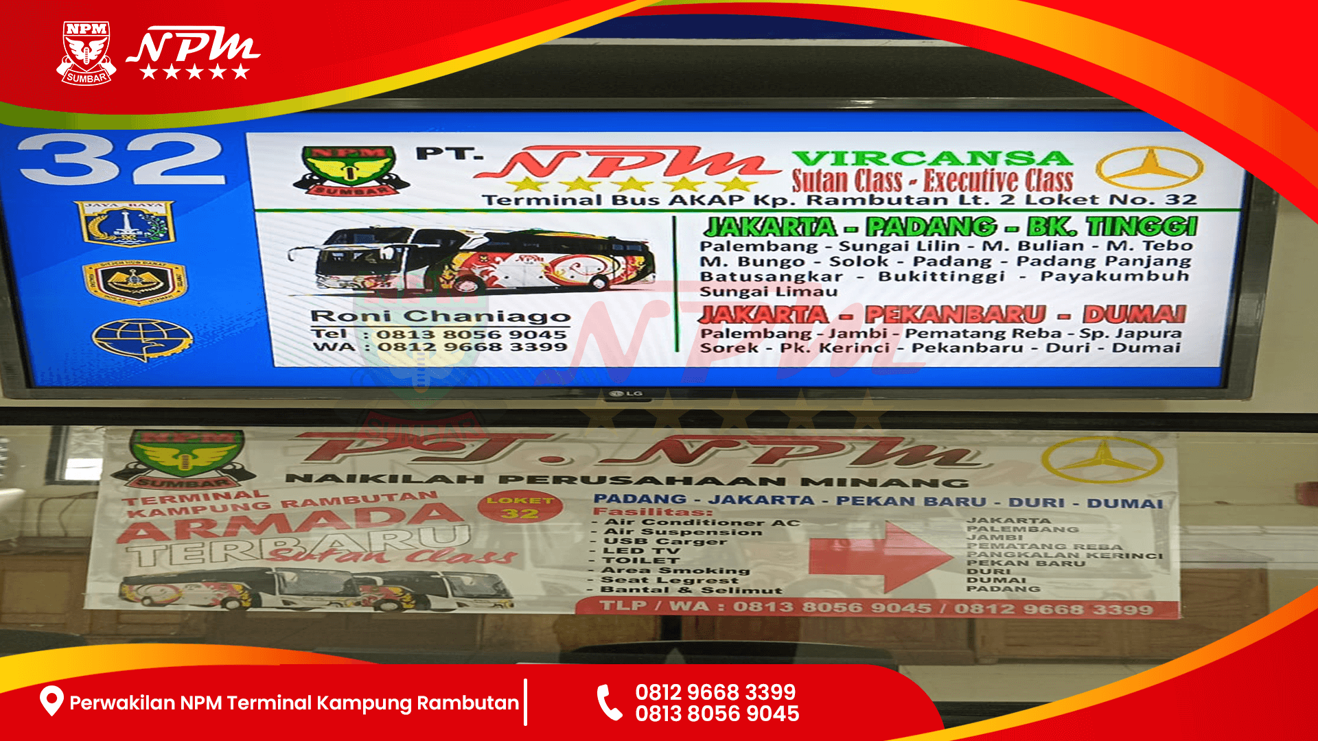 Terminal Kampung Rambutan